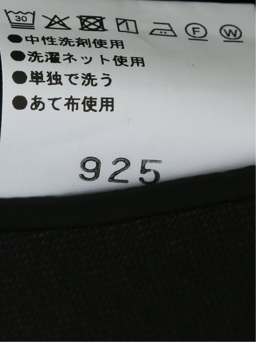 光沢ウール混 スリムフィット 2ボタン2ピーススーツ 組織こげ茶