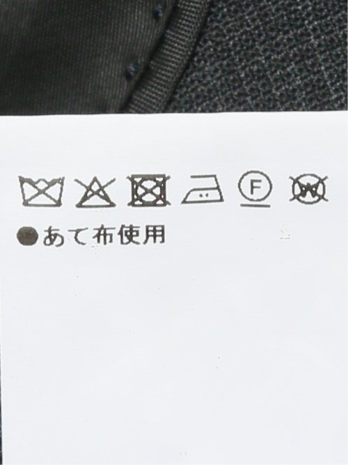 光沢ウール混 レギュラーフィット 2ボタン2ピーススーツ 組織グレー