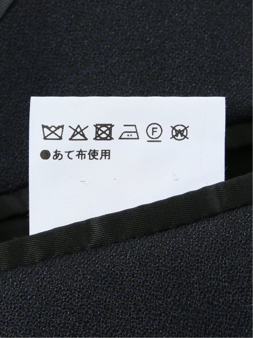 光沢ウール混 スリムフィット 2ボタン4ピース6WAYスーツ 組織紺