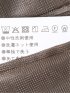 軽量 メッシュ レギュラーフィット 2ボタン 2ピース スーツ 組織 茶