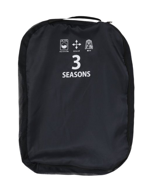 ストレッチウォッシャブル スリムフィット2ボタン2パンツスーツ 組織紺