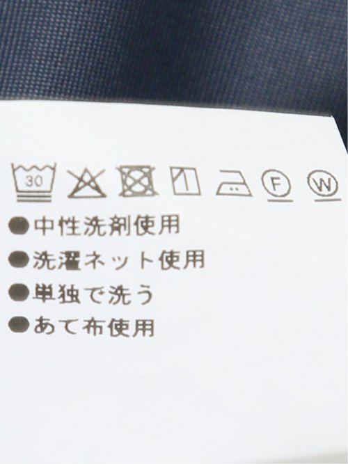 ウール調 ストレッチウォッシャブル スリムフィット 2ボタン2ピーススーツ チェック紺