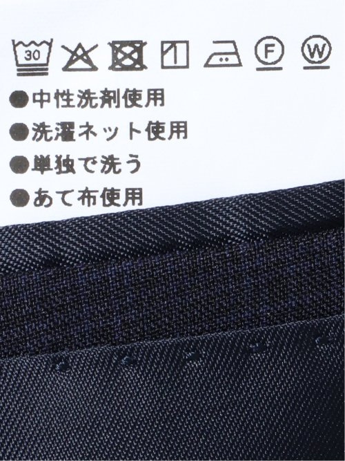 ストレッチウォッシャブル スリムフィット 2ボタン2ピーススーツ 組織紺