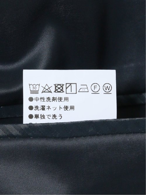 ストレッチウォッシャブル スリムフィット 2ボタン3ピーススーツ デニムライク