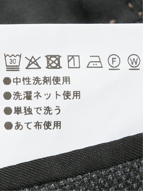 ウール調 ストレッチウォッシャブル レギュラーフィット 2ボタン2ピーススーツ 組織グレー