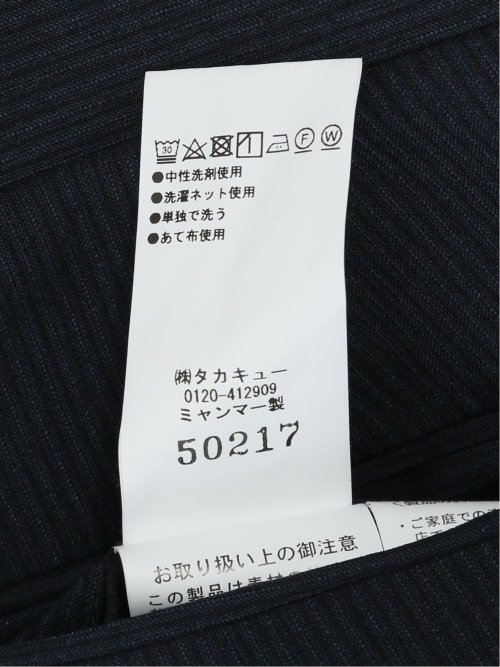 ストレッチウォッシャブル スリムフィット 2ボタン2パンツスーツ ストライプ紺