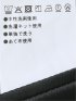 ストレッチウォッシャブル レギュラーフィット 2ボタン2ピーススーツ チェックグレー