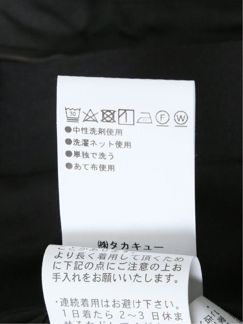 ストレッチウォッシャブル スリムフィット 2ボタン3ピーススーツ ソラーロ黒