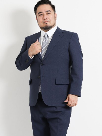 大きいサイズ グランバック Grand Back トラベスト Trabest 千鳥グレー 2パンツスーツ Tl 75紺 スーツ Taka Q Online Shop タカキューオンラインショップ 公式通販 大きいサイズ グランバック Grand Back トラベスト Trabest 千鳥グレー 2パンツスーツ Tl 75紺 スーツ Taka Q Online Shop タカキューオンラインショップ 公式通販