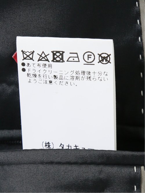 ウール混 スリムフィット 2ボタン3ピーススーツ 杢ヘリンボン紺