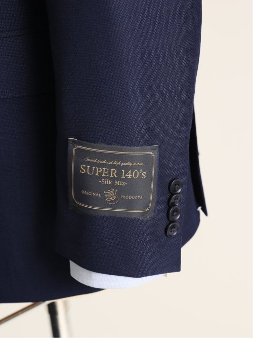 シルク混ウール レギュラーフィット 2ボタン3ピーススーツ 組織紺