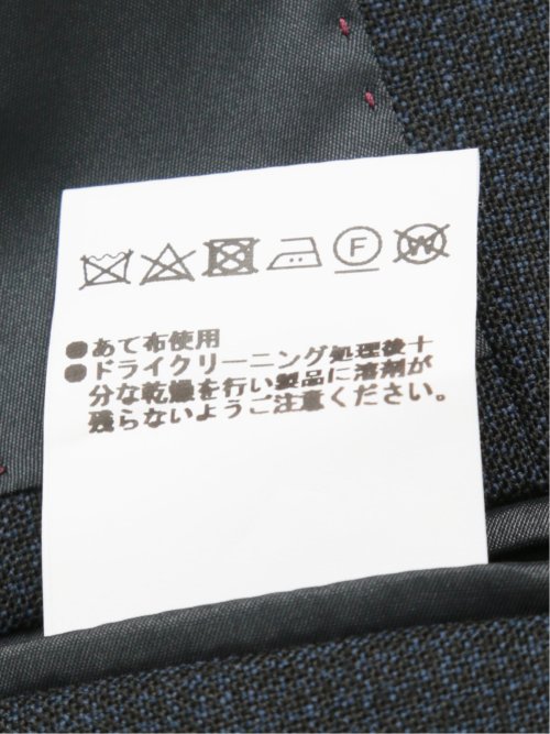 ウール混ストレッチ レギュラーフィット 2ボタンコーディネート3ピーススーツ 組織紺