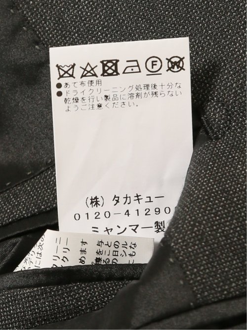 シルク混ウール レギュラーフィット 2ボタン3ピーススーツ 無地グレー