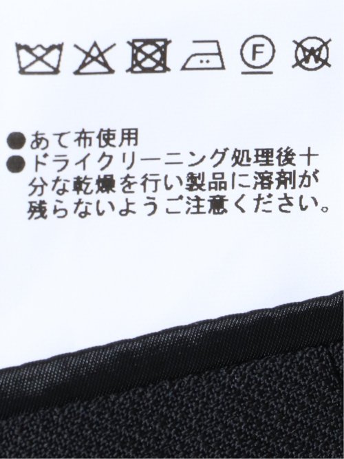 マルゾット ウール レギュラーフィット 2ボタン 3ピース スーツ 組織黒