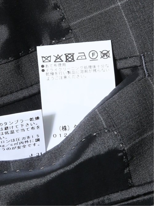 マルゾット/Marzotto ウール混 レギュラーフィット 2ボタン3ピーススーツ チェックグレー