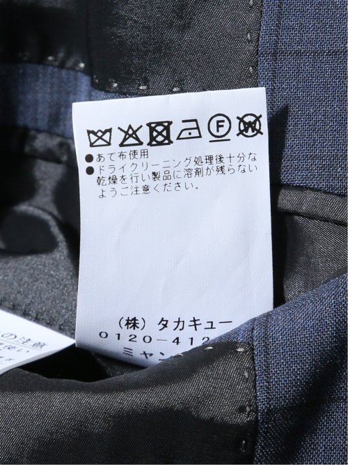 マルゾット/Marzotto ウール混 レギュラーフィット 2ボタン3ピーススーツ チェック青