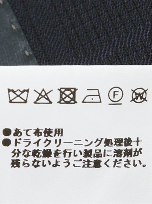マルゾット ウール混 レギュラーフィット 2ボタン2ピーススーツ チェック紺(セットアップ可能)