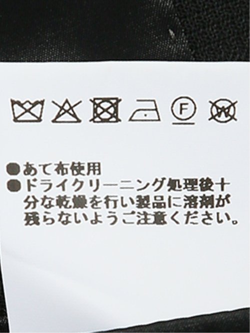 マルゾット ウール混 レギュラーフィット 2ボタン2ピーススーツ シャドーチェック黒(セットアップ可能)