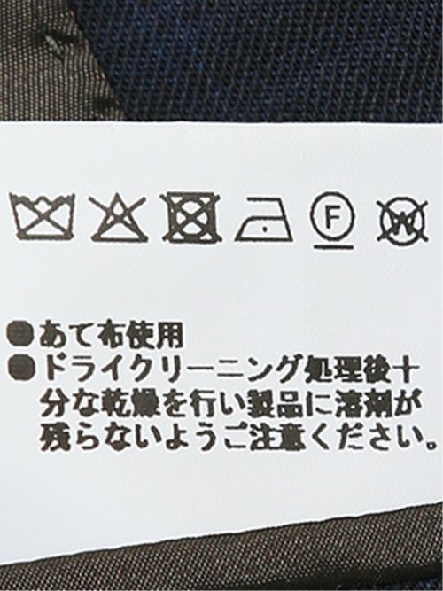 マルゾット ウール混 レギュラーフィット 2ボタン2ピーススーツ チェック紺