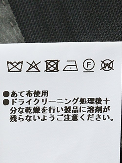 マルゾット ウール混 レギュラーフィット 2ボタン2ピーススーツ チェックグレー(セットアップ可能)