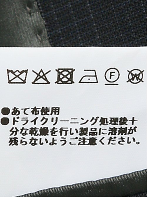 マルゾット ウール混 レギュラーフィット 2ボタン2ピーススーツ 組織紺(セットアップ可能)