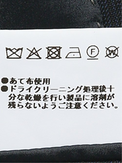 マルゾット ウール混 レギュラーフィット 2ボタン2ピーススーツ シャドーストライプ紺(セットアップ可能)