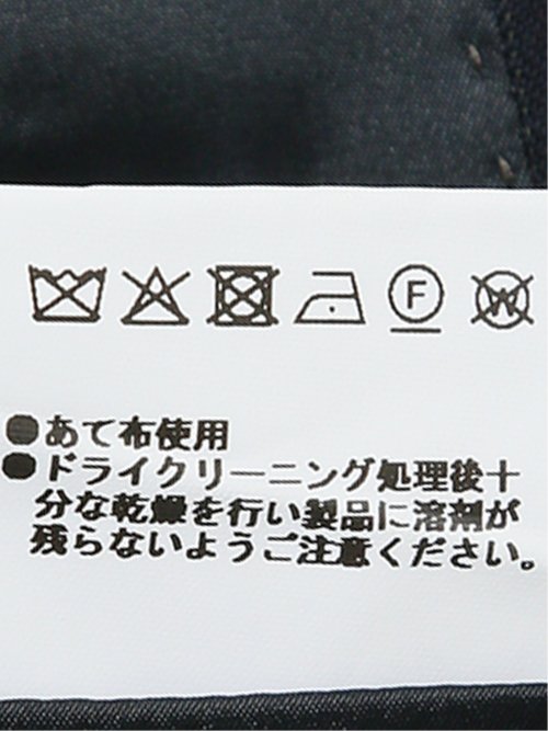 マルゾット ウール混 レギュラーフィット 2ボタン2ピーススーツ ピンストライプ紺(セットアップ可能)