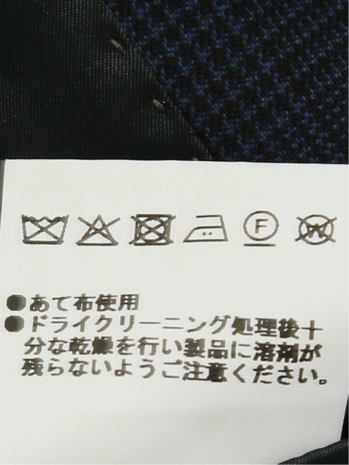 マルゾット ウール レギュラーフィット 2ボタン2ピーススーツ チェック青