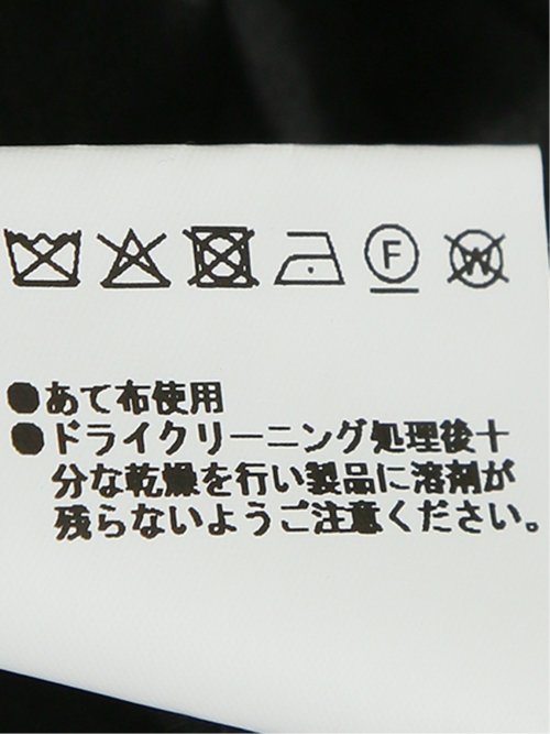 マルゾット ウール混 レギュラーフィット 2ボタン2ピーススーツ チェック紺(セットアップ可能)