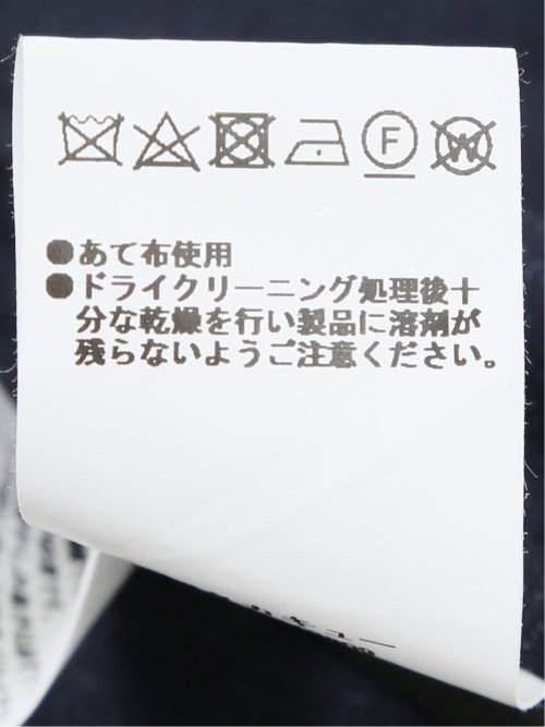 【大きいサイズ】グランバック/GRAND-BACK SUPER140'S シルク混ウール 2ボタン2ピーススーツ