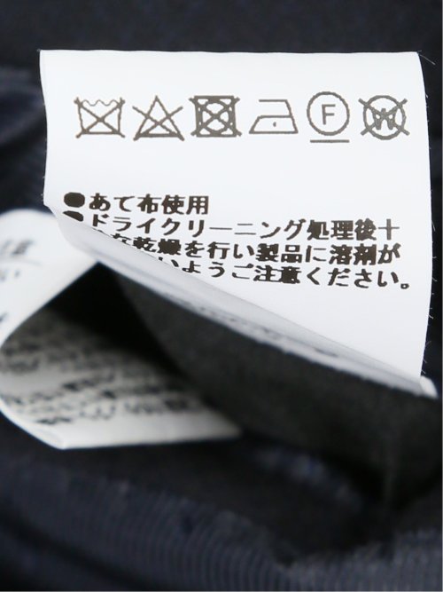 【大きいサイズ】グランバック/GRAND-BACK ウール混 2ボタン2ピーススーツ 地柄紺