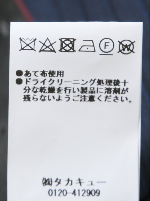 【大きいサイズ】グランバック/GRAND-BACK ウール混 2ボタン2ピーススーツ ストライプ青