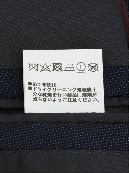 【大きいサイズ】グランバック/GRAND-BACK ウール混 2ボタン2ピーススーツ 紺無地柄