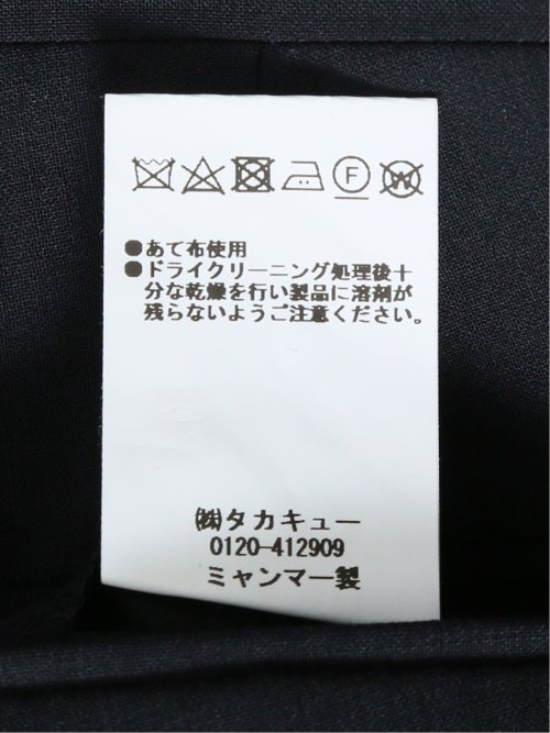 光沢ウール混 スリムフィット 2ボタン3ピーススーツ チェック紺