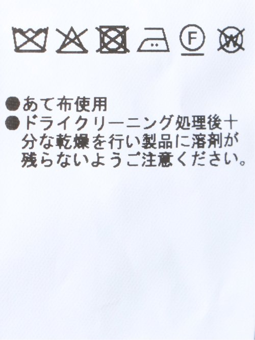 光沢ウール混 スリムフィット 2ボタン3ピーススーツ 黒無地