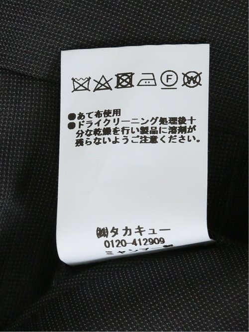 光沢ウール混 スリムフィット 2ボタン3ピーススーツ ストライプ