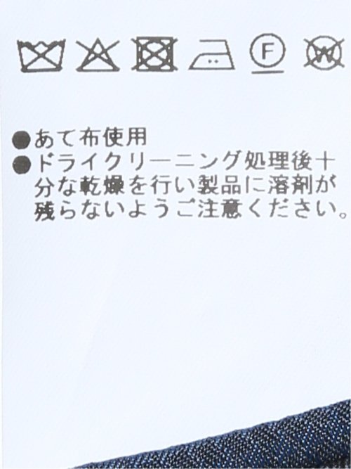 光沢ウール混 スリムフィット 2ボタン3ピーススーツ 組織紺