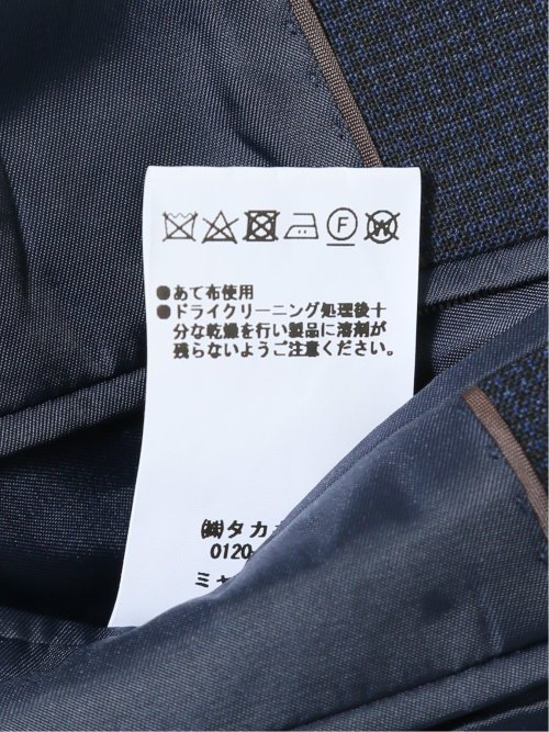 ウール混 スリムフィット 2ボタン2ピーススーツ 千鳥紺