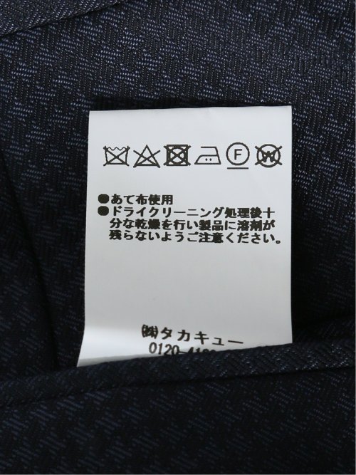 光沢ウール混 スリムフィット 2ボタン3ピーススーツ 千鳥紺