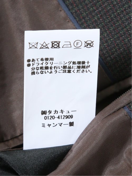 ウール混 スリムフィット 2ボタン2ピーススーツ 千鳥こげ茶