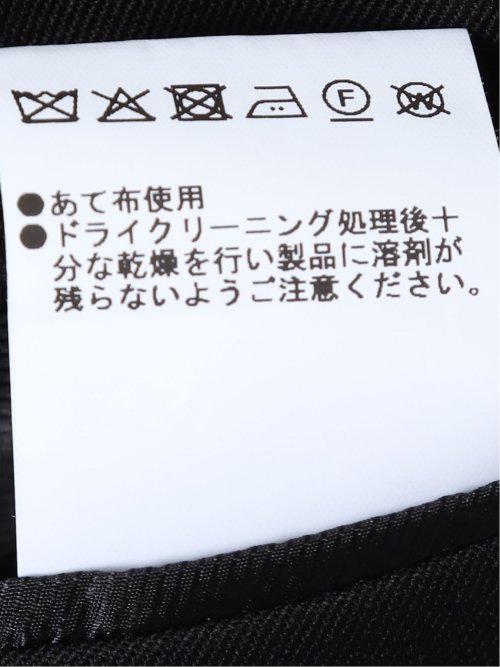 スーツ メンズ 上下 セットアップ スリーピース ビジネス 2つボタン スリム ベスト付き ウール混 光沢 無地 黒