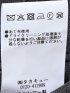スーツ メンズ 上下 セットアップ スリーピース ビジネス 2つボタン スリム ベスト付き ウール混 光沢 無地 グレー