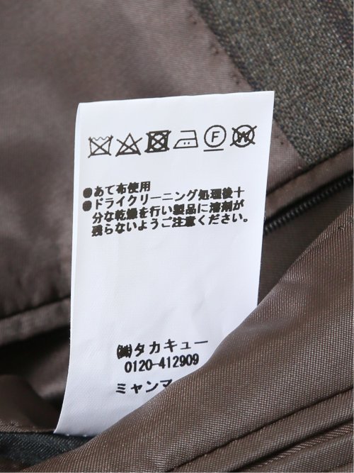 ウール混 レギュラーフィット 2ボタン2ピーススーツ ストライプ茶