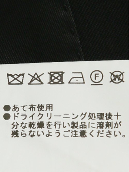 ウールナイロン レギュラーフィット 2ボタン2ピーススーツ 黒