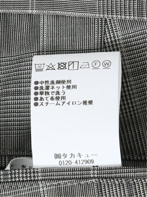 マルゾット/Marzotto ウール混 スリムフィット 2ボタン2ピーススーツ グレンチェック