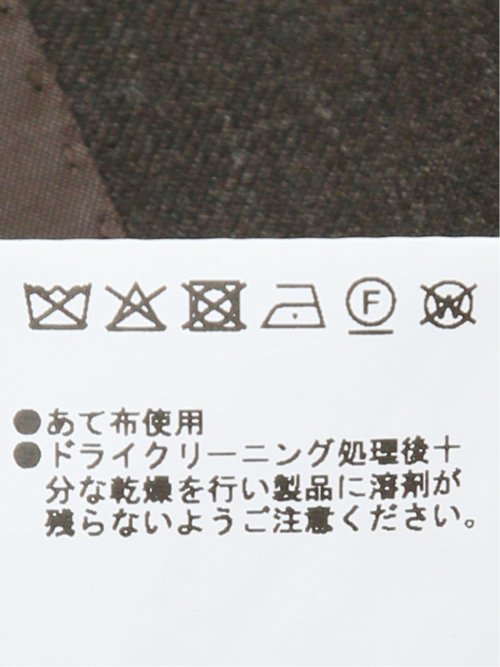 メリノウール混ストレッチ レギュラーフィット 2ボタン2ピーススーツ 茶