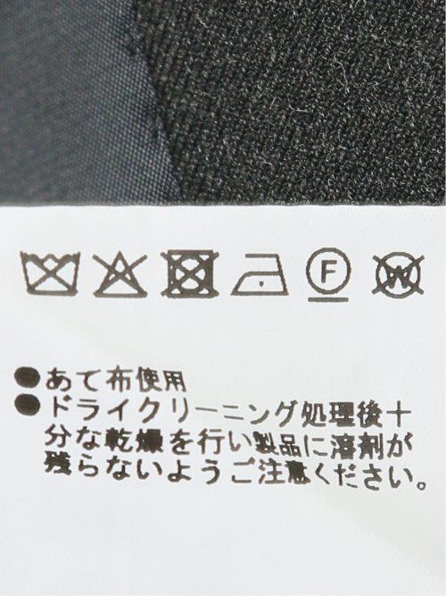 メリノウール混ストレッチ レギュラーフィット 2ボタン2ピーススーツ グレー