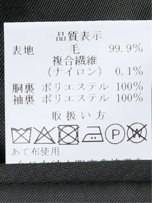 フォーマル J-BLACK 2ボタン2ピーススーツ