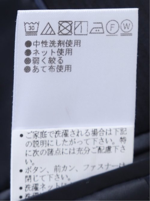 スーツ メンズ 上下 セットアップ ツーピース ビジネス ストレッチ ウォッシャブル ウエストマジック 2つボタン レギュラー 紺