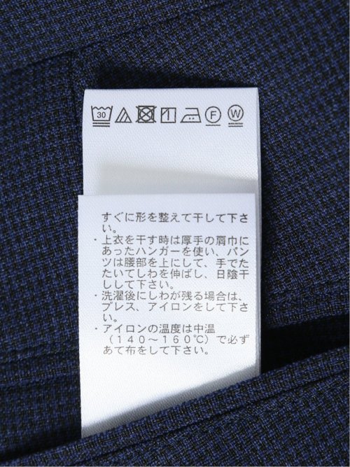 ストレッチウォッシャブル レギュラーフィット 2ボタン2ピーススーツ 千鳥紺